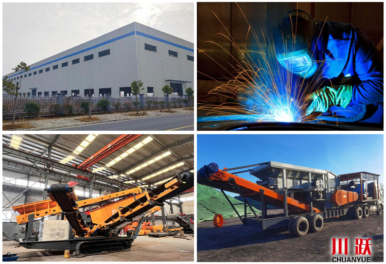 濰坊浩海熱處理設(shè)備有限公司