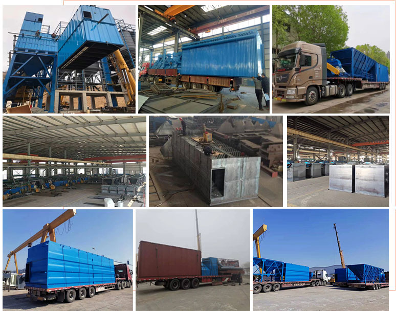 濰坊浩海熱處理設(shè)備有限公司