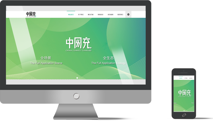 鑄造機(jī)械設(shè)備，混砂設(shè)備